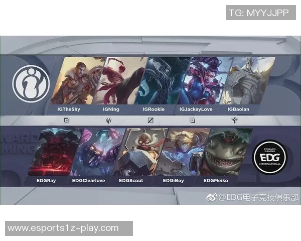 电竞比分DOTA2深度分析EDG中路突破策略与战术解析