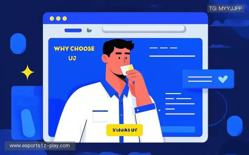 行业领先的理由